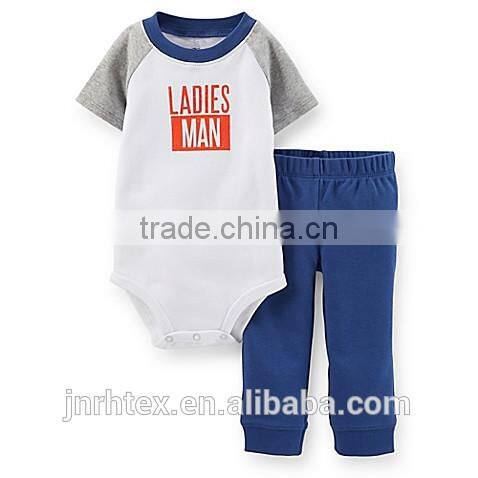 High quality organic baby clothed wholesale price made in china