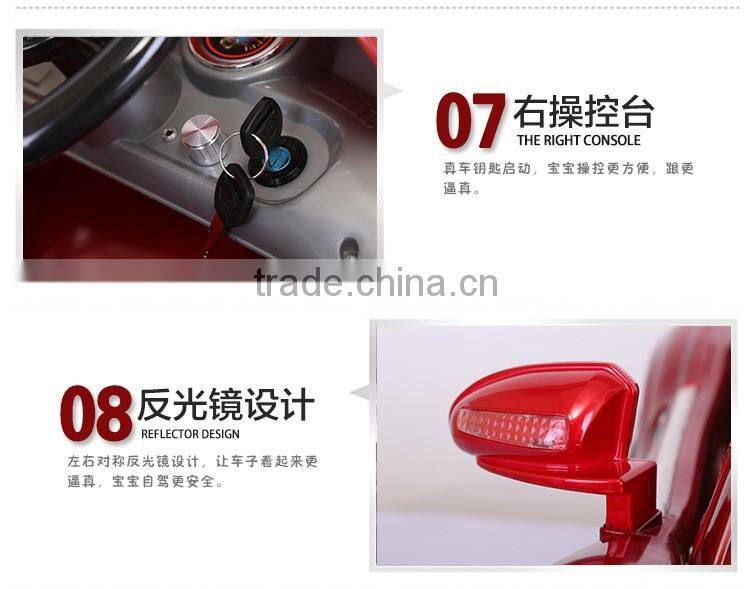 2016 ride on cars toys hot selling children ride on car rubber tires fashion baby ride on car