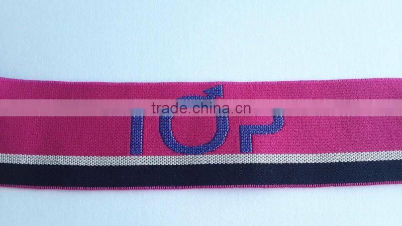 Micro Fiber Elastic Band for Underwear