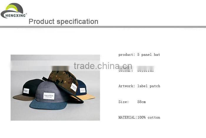 dye sublimation wholesale blank custom 5 panel hat