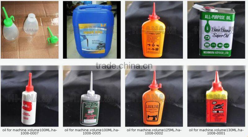 hi-ana part2 Know different market style Hot sale sewing machine oil
