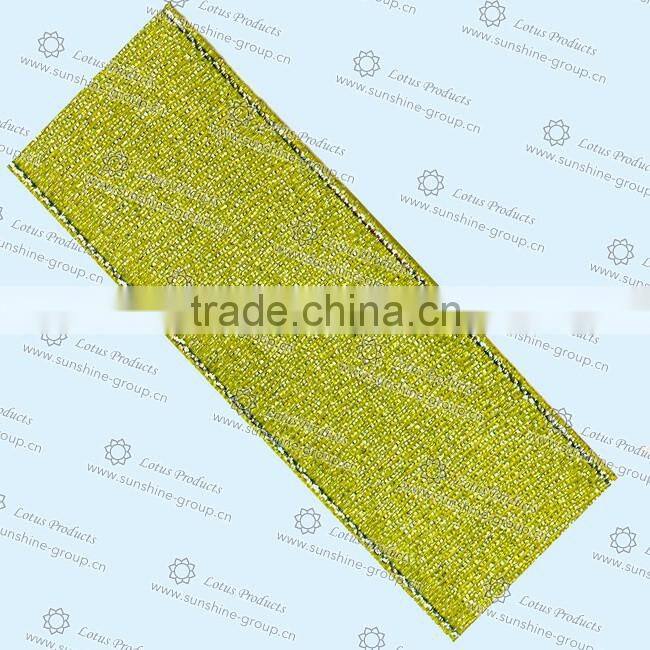High Quality of Colorful Metalic Ribbon 007