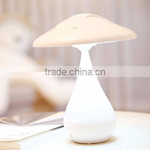 Air purification mushroom led lamp charging bedroom bedside table lamp touch sensitive desk desk portable gift