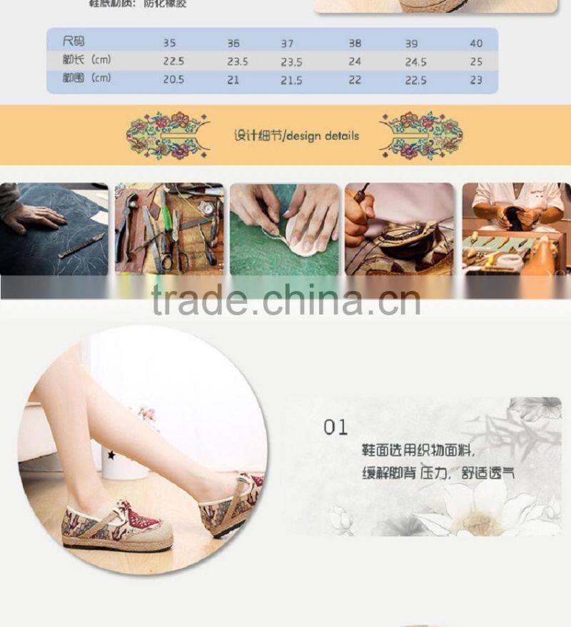 Handmade straw sandals The fisherman shoes folk style hemp linen woven shoes Pure manual Weave