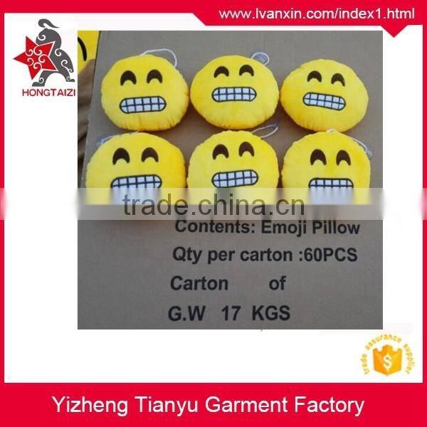 8cm custom yellow soft emoji plush keychain