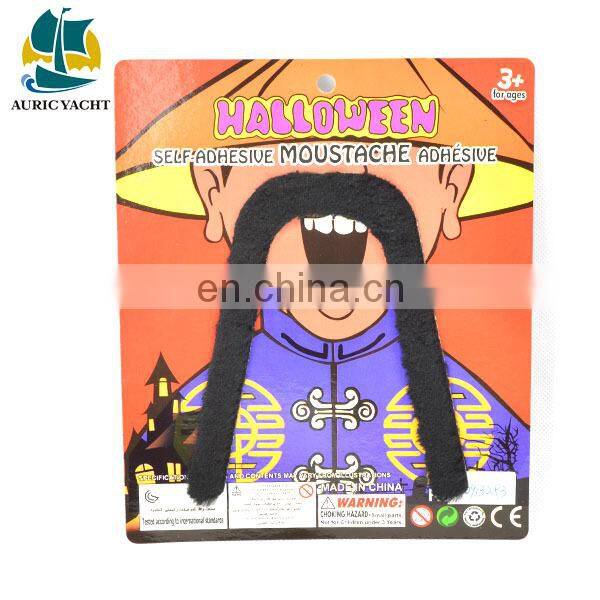 2015 Cheaper High reflective halloween skulls head party supplies