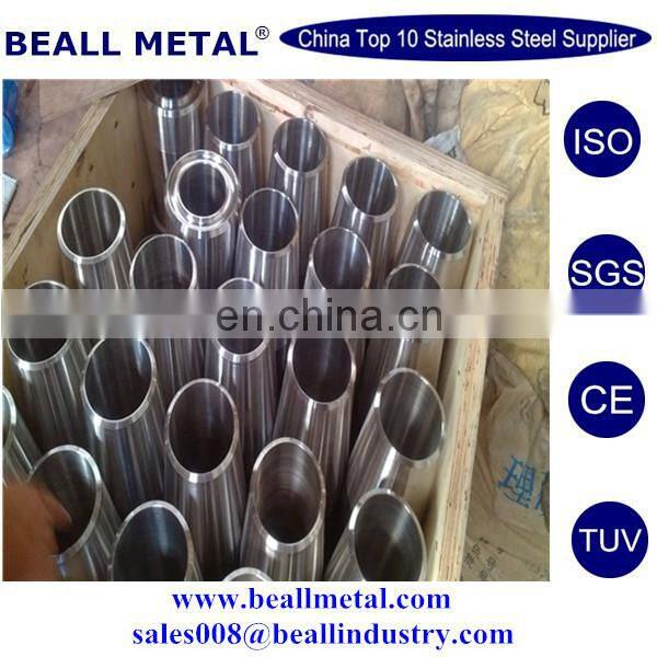 Flange 250-10-01- 1-B AISI321-IV GOST 33259-2015