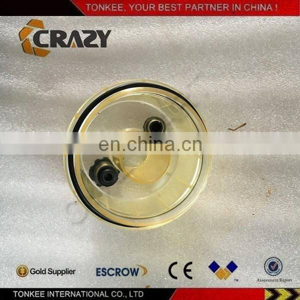 SFC-1909-10B Oil-water separator cup (4) - .jpg