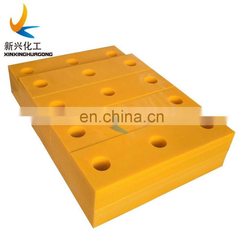 uhmwpe marine fender pad / dock bumpers/uhmwpe fender pad for bridgestone
