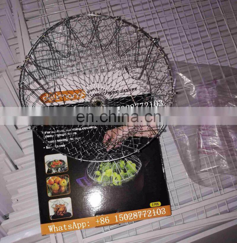 French vintage basket, French salad basket, French wire basket
