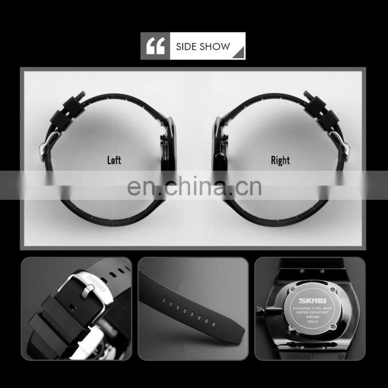 Skmei 1601S private label watch nickel watch classic quartz wrist watch