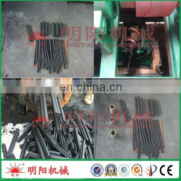 Germany technology charcoal bar briquette machine/charcoal stick briquette machine/charcoal rod briquette machine