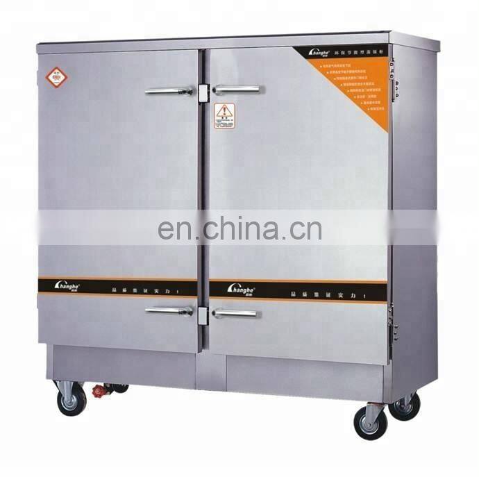 Stainless Steel Steam Rice Cabinets ,rice steam machine for Hotel and Restaurant