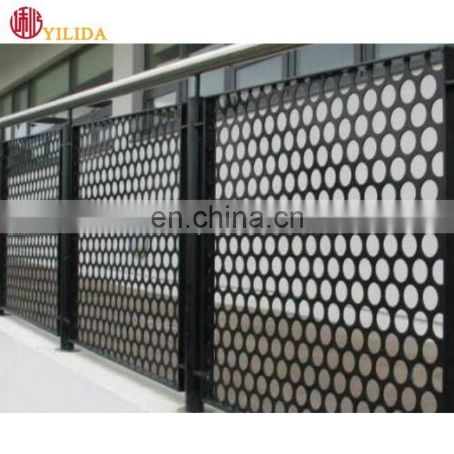 Aluminium perforated Metal mesh FOR decorative fence