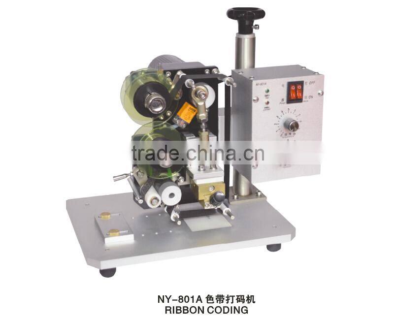 2015 high quality good pice hot foil stamping machine