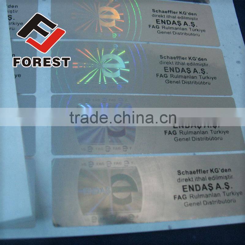 Supplied hot stamping hologram, hot stamping foil label, hologram hot stamping foil label.