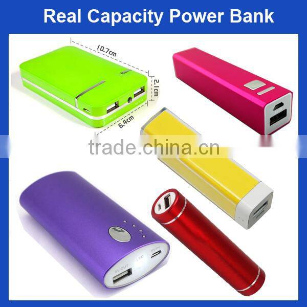2200mah hot sell portable 18650 battery mobile phone power bank for travel & best gift