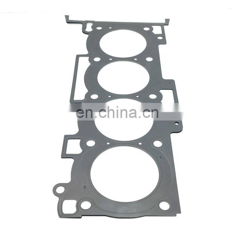 Easy To Use With Preminu Quality And Quantity Assured Gasket Head Ajusa 22311-25012 22311 25012 2231125012 For Huyndai