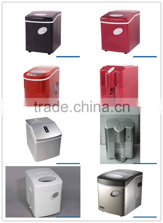 home ice cube machine, pellet ice maker