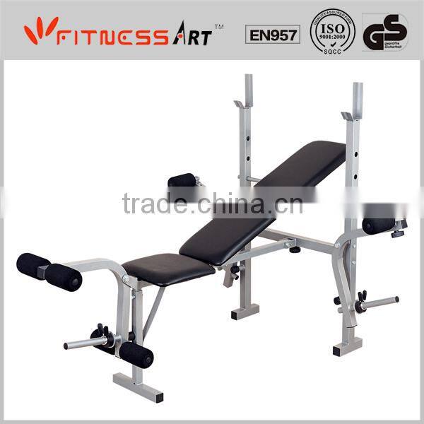 Folding Weight Bench WB8307B