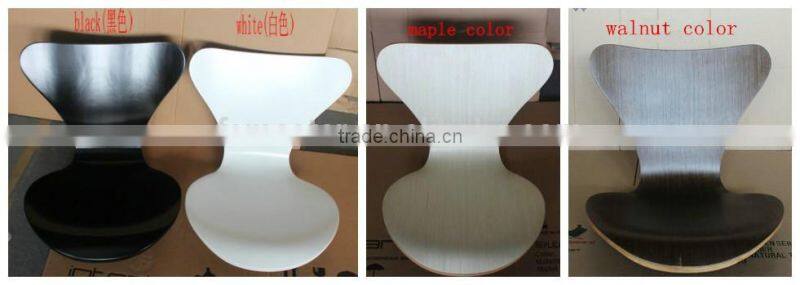 Option colors restaurant furniture Jacobsen series 7 chair