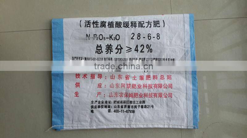 professional white pp woven bag bean bag bean sack made in china