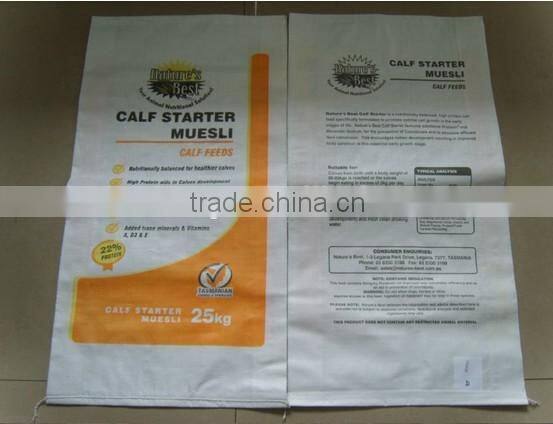 use for rice,corn,flour,sugar polypropylene bag,pp woven bag for sugar/salt/rice/flour/bean