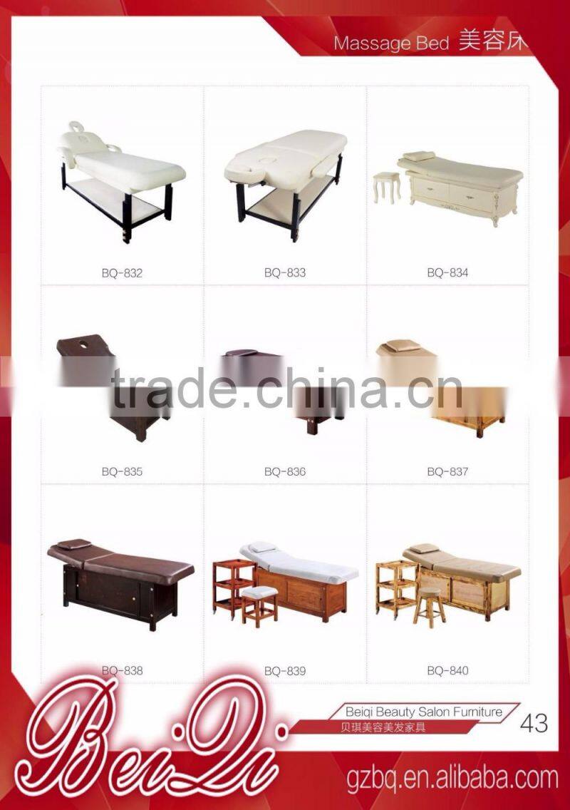Beiqi 2016 Solid Wood Exquisite Decoration Full Body Massage Bed Strong SPA Massage Table for Sale in Guangzhou