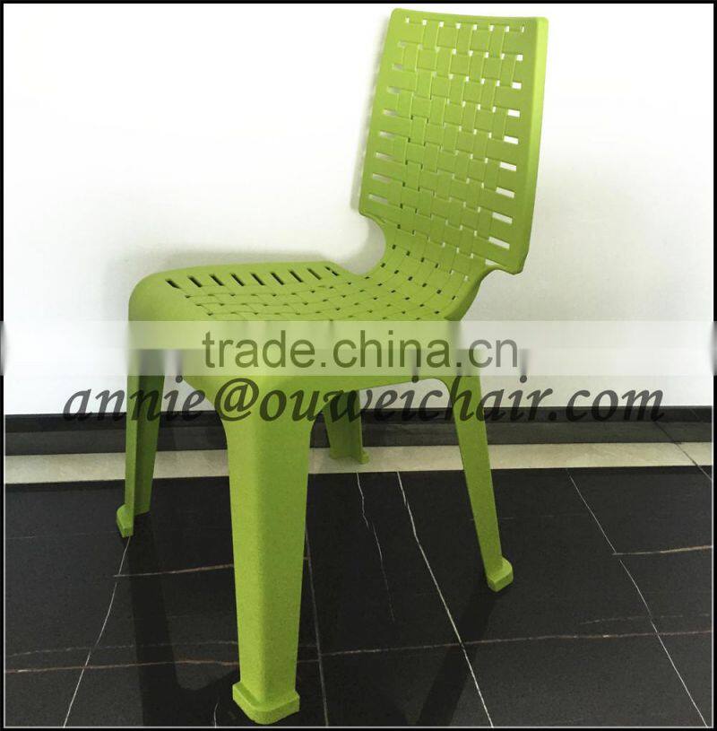 cheap plastic chair /armless chair/green chair