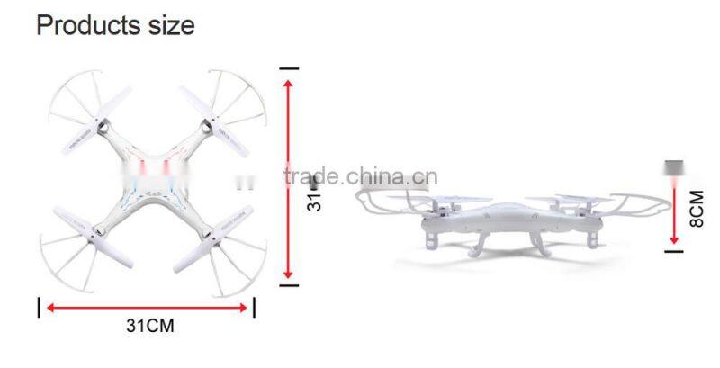 Professional quadcopter camera for wholesales