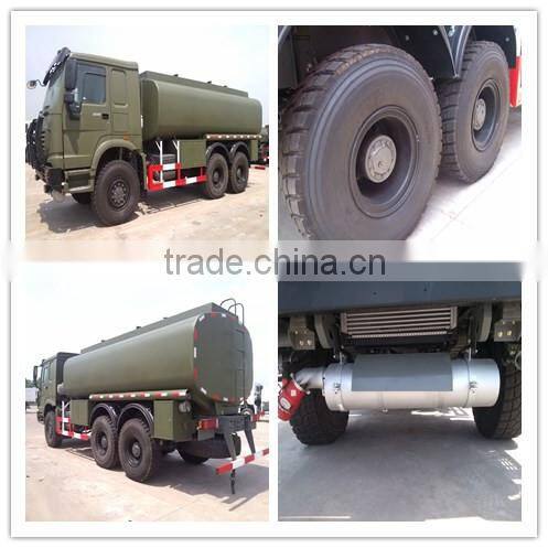 SINOTRUK HOWO fuel tank truck for economical consumption for sale