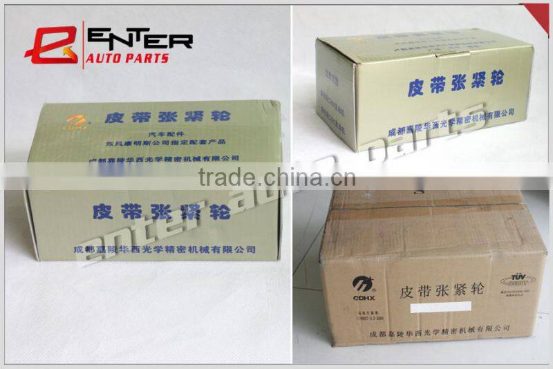 C3924026 3934815 3936198 3930769 4BT engine belt tension