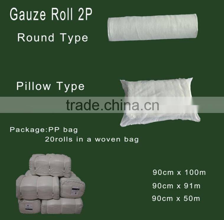 Absorbent Gauze Roll/100% Cotton Gauze Roll 20threads/cm2 CE ISO FDA
