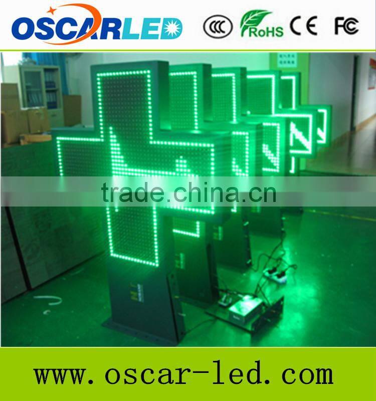 500x500/800x800/1000x1000/1200x1200MM P10,P16, P20, P25 led pharmacy cross display signs
