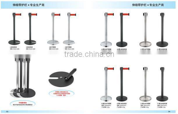Retractable Belt Stanchion with A4 Advertising Board