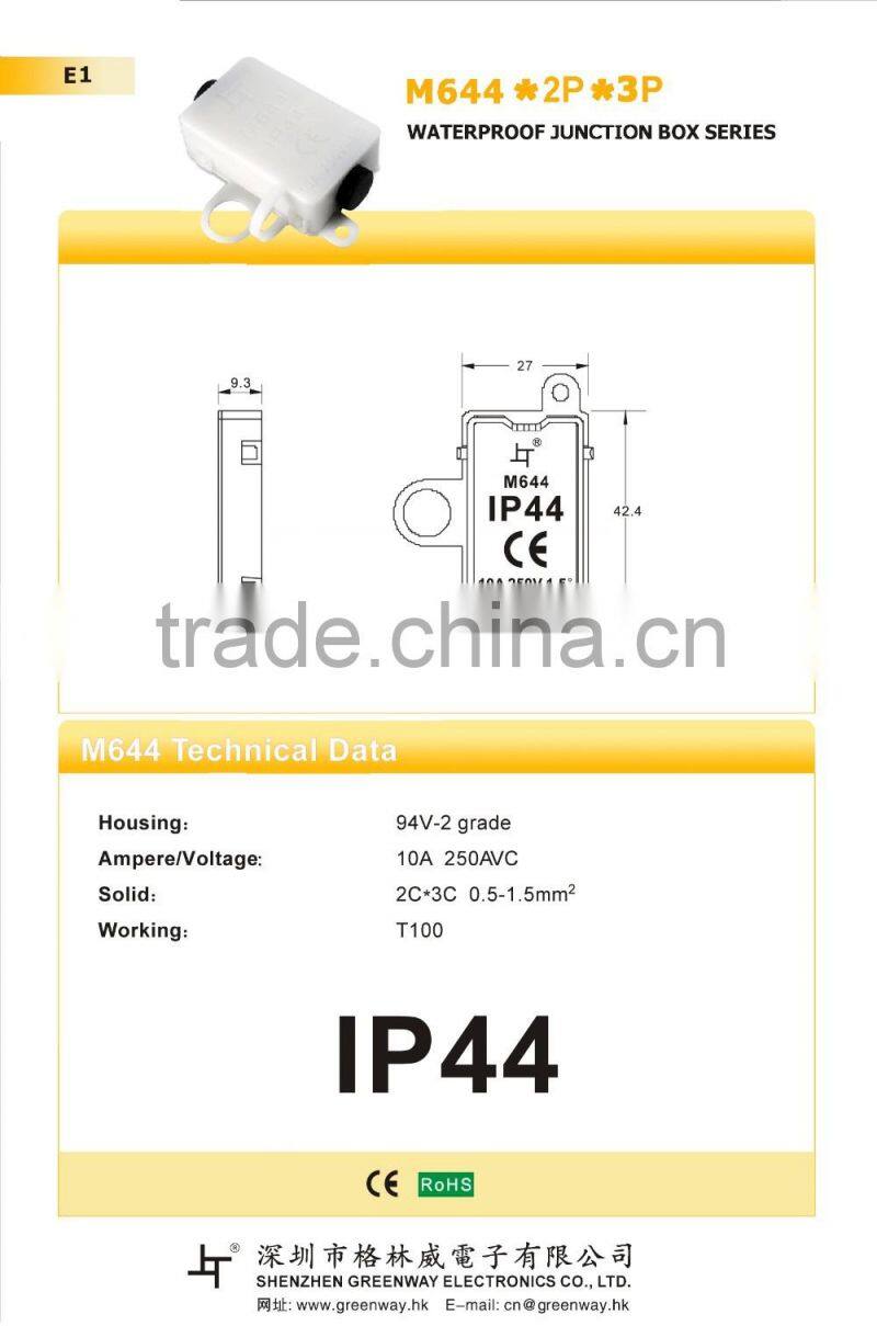 M644 mini design white ip44 cable junction box