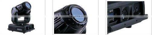 1200W moving head light
