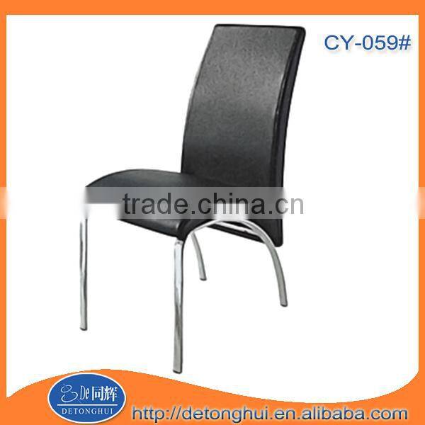 Modern metal frame dining chair Y-062#