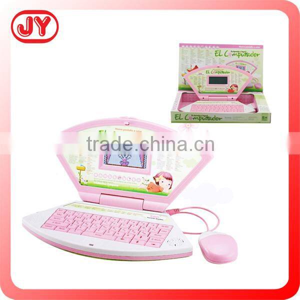 Multi-language tablet kids toy language learning machine