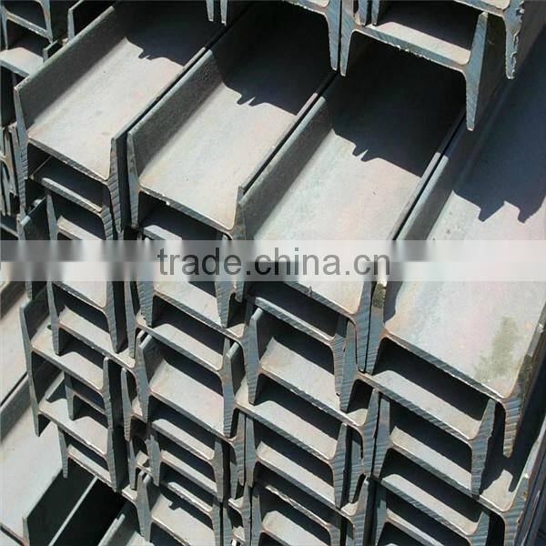 S235JR steel H beam