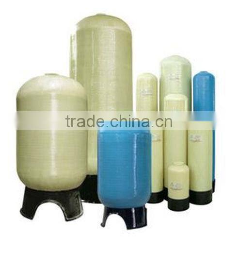 softener FRP filter cylinder for water filters