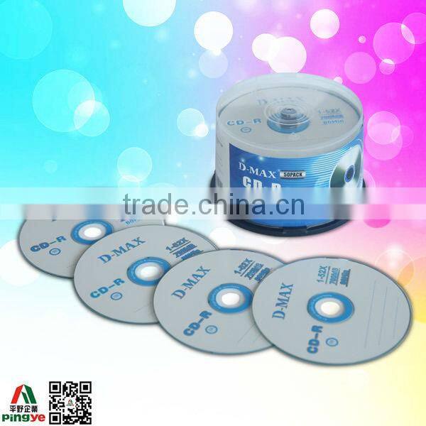 52mb printable blank cd in wholesales low price