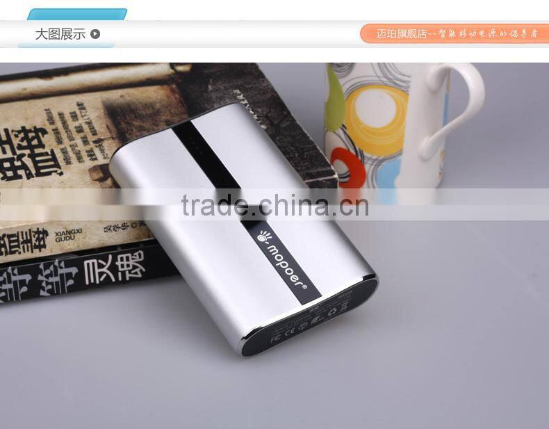2014 Top Selling 5000mAh Mobile Power Bank for iPhone, high quality mobile battery charger