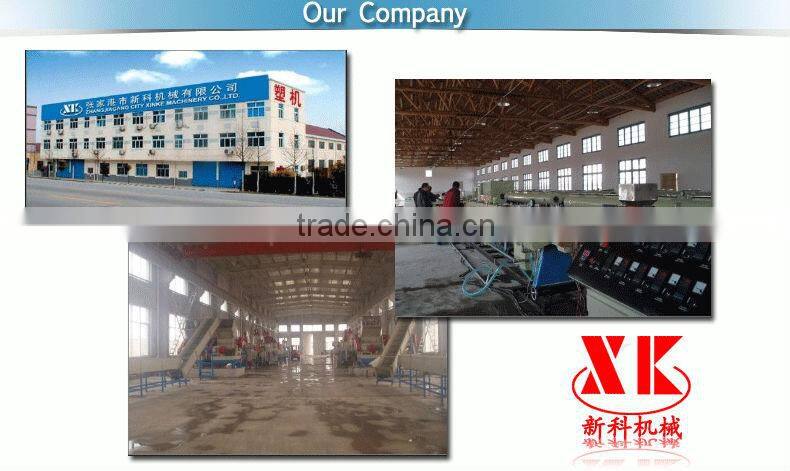 Pre-washing Machine for Waste PE, PP Film Recycling