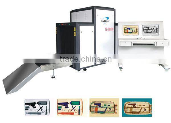 hot selling model TS-100100 the popular economical version baggage scanner
