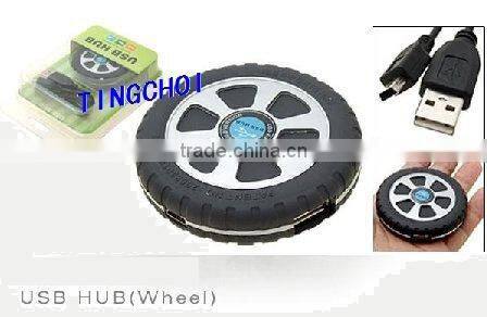 4 ports mouse shape USB HUB