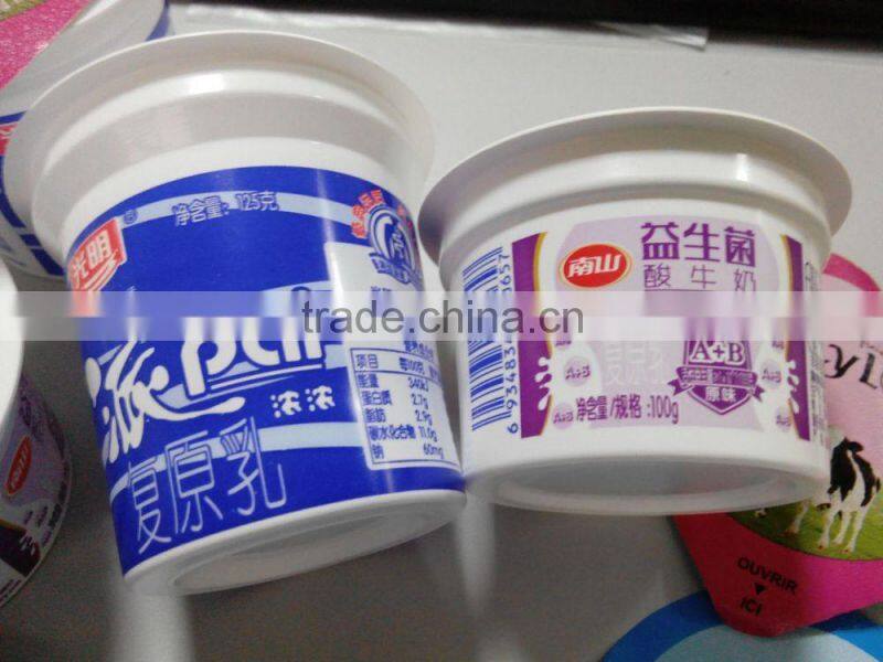 plastic cup for yogurt filling