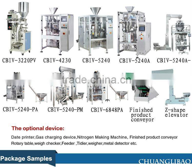 chinese wet tissue pillow pack packing machine