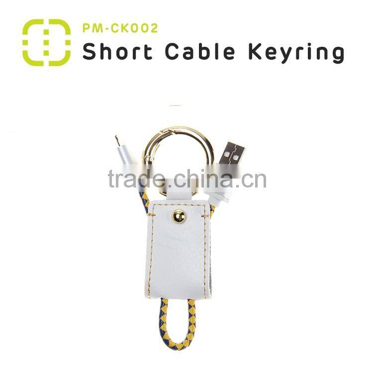 Walnut 2016 fashionable Key ring geniune leather holder for MFI short Cable