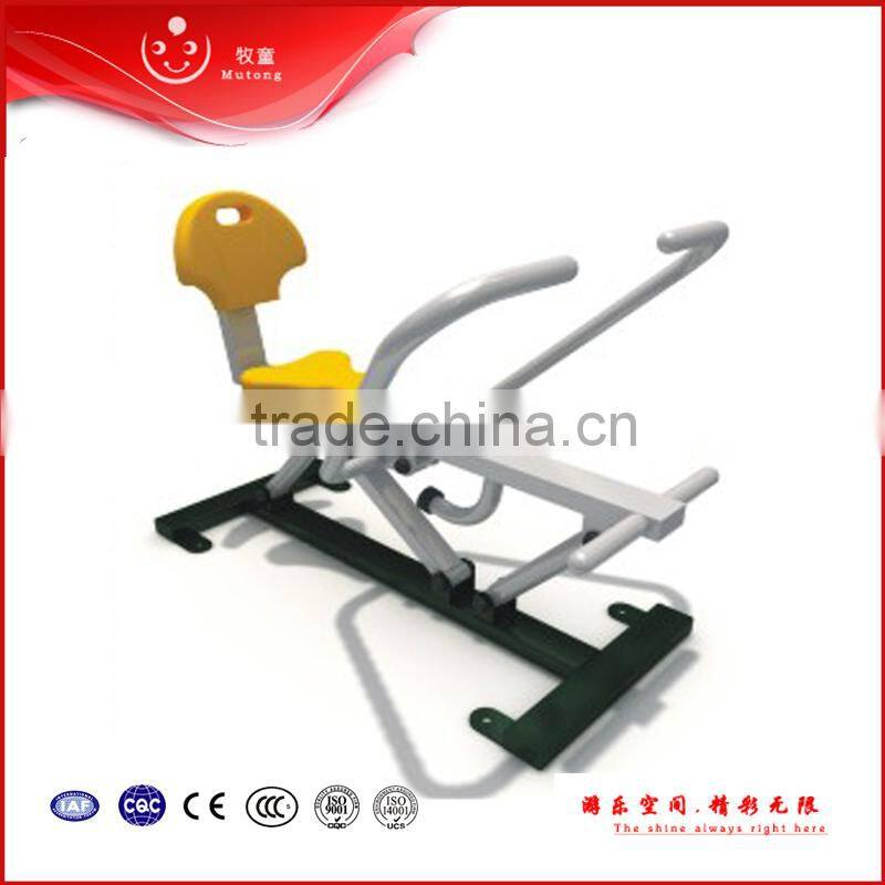 outdoor fold up exercise equipment